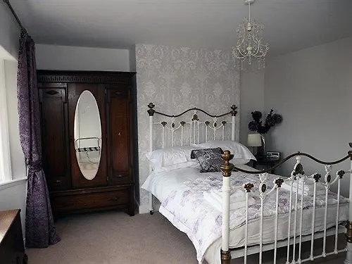 The Blackamoor Inn 3* Bishop Monkton